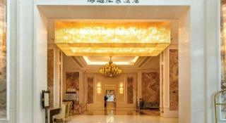 Shantou Haiyi Panorama Hotel - 9