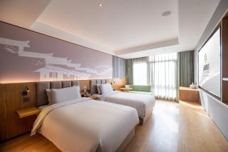 Beijing Yunli Hotel - Guomao CBD Chaoyang Chaoyang Highspeed Railway Station Branch - 9