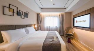Homeinns Plus Qingdao Yinchuan West Road Software Park Shop - 1