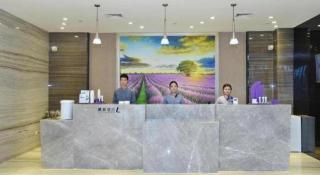 Lavande Hotels Zhanjiang Xuwen Tianrunhui - 7