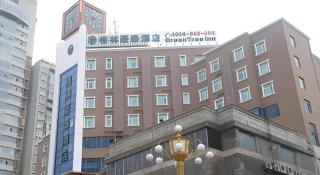 GreenTree Inn Nantong Rugao Haiyang Road Tiancheng Business Hotel - 1