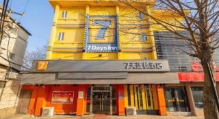 7 Days Inn Wuhan Wuchang Railway Station Metro Station - 3
