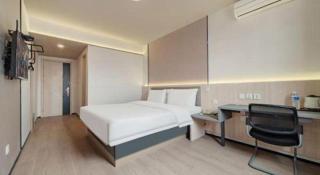 Jinjiang Inn Nantong Tongzhou Jianshe Road - 1