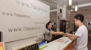 7 Days Inn Zhuhai Doumen Daxin Xinduhui Pedestrian Street - 6