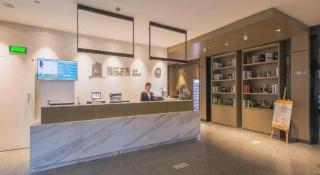 Jinjiang Inn Select Wenzhou South High-speed Railway Station Xinqiao - 3