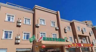 GreenTree Inn Beijing Miyun West Bridge Road Haiyi Manor Express Hotel - 4