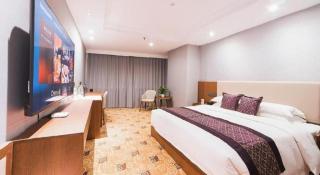 Chongqing Wanyou Conifer Hotel - 1
