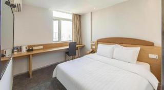 7 Days Inn Chongqing Shapingba Sanxia Square Chongqing University - 7