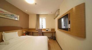 7 Days Inn Chongqing Shapingba Sanxia Square Chongqing University - 2