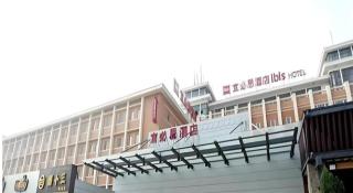 Ibis Anyang Jiefang Ave Hotel - 3