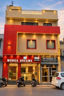 Hotel M Dreams- 2 Min Walk from Golden Temple - 9