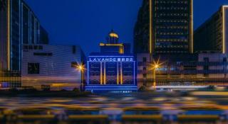 Lavande Hotel Changsha Wuyi Avenue Yuanjialing - 6