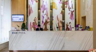 Lavande Hotel Changsha Wuyi Avenue Yuanjialing - 2