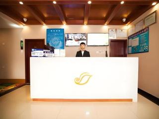 Shell Beijing Changping District Chengnan Street Nanhaozhuang Village Hotel - 8
