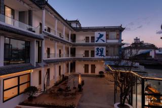 Dali Wuyifengsheng Courtyard Homestay (Ancient Town Erhai Store) - 4