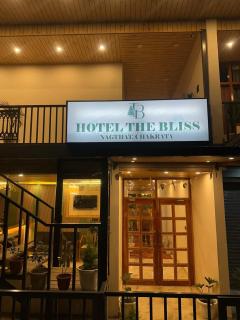 Hotel The Bliss - 9