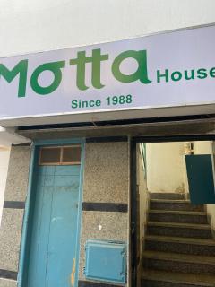 Motta house - sea& tourist promenade view - 8