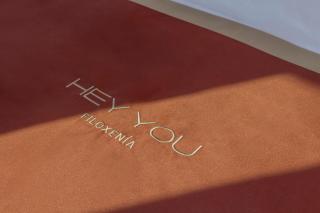 Hey You Filoxenia - 5