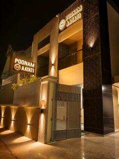 Poonam Aayati - 0