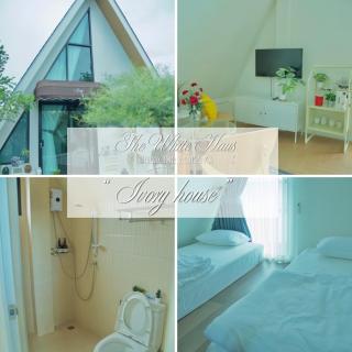 The White Haus bangsrimueang Ivory house - 0