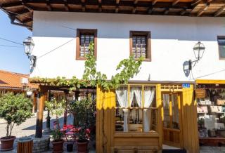 Sarçhane Atelie & Bujtinë - 2