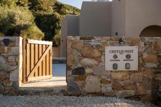 Cretan Nest Adults-Only Boutique Suites EROS-NOUS - 9