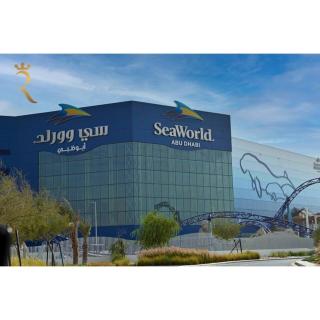 3BR and Maids Room Sea View in Waters Edge Yas Island - 8