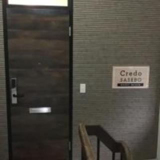 Miuracho Building 302 - Vacation STAY 12378 - 9
