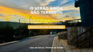 Casa da Serra - T1 - Penhas da Saúde - 0