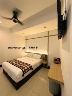 Tokiyo Suites Hotel Kinta River Ipoh Town - 8