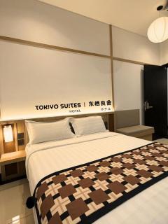 Tokiyo Suites Hotel Kinta River Ipoh Town - 9