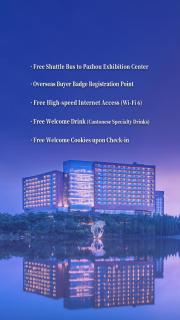 DoubleTree by Hilton Guangzhou Science City - 0