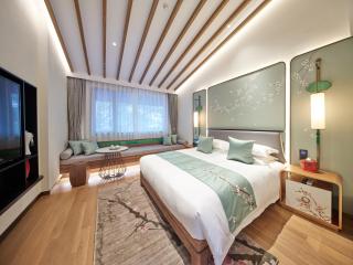 SSAW Boutique Hotel Nanjing, Calligraphy House - 6