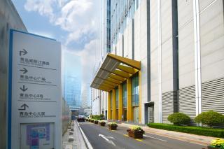 Junyi Hotel Apartment (Qingdao May Fourth Square Vientiane City) - 5
