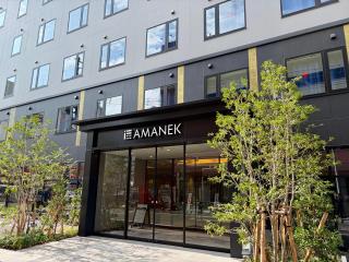HOTEL AMANEK Kumamoto - 0