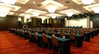 Jinan Blue Horizon Hotel Shizhong - 1