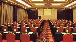 Fortune Hotel Longyan - 5