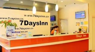 7 Days Inn Liaocheng Railway Station Dongchang Lake - 6