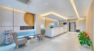 Home Inn Neo Zhuji Zhejiang Agriculture and Forestry University - 4
