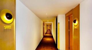 IU Hotel·Tianjin Binhai New District Yanghuo Market - 0