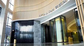 Echarm Hotel Huaihua Vocational College - 2