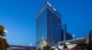 Echarm Plus Hotel Changsha High-speed Railway South Station Desiqin - 4