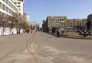 Sherlock Hotel - Kharkiv - 1