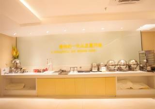 City Comfort Inn Nanning Chaoyang Parkson Pedestrian Street - 4