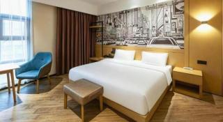 City Comfort Inn Meishan Wanda Plaza - 4