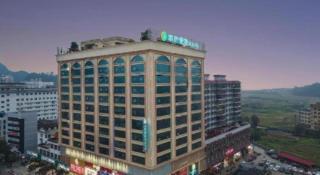 City Comfort Inn Laibin Xincheng County - 3