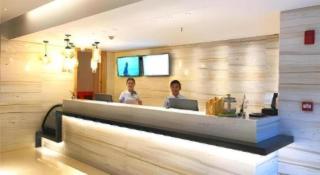 City Comfort Inn Ezhou Hengda - 6