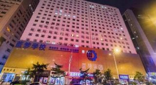 James Joyce Coffetel Changchun People's Square - 7