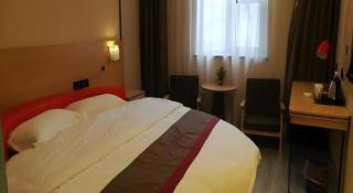 Thank Inn Hotel Sichuan Nanchong Gaoping District Longmen - 1