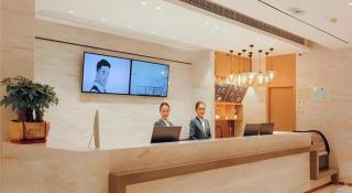 City Comfort Inn Honghu Shopping Park Bao'an Plaza - 8